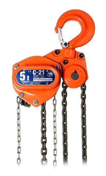 Elephant Lifting Equipment Chain Block A00300050-06, 5-ton, 6-meter lift