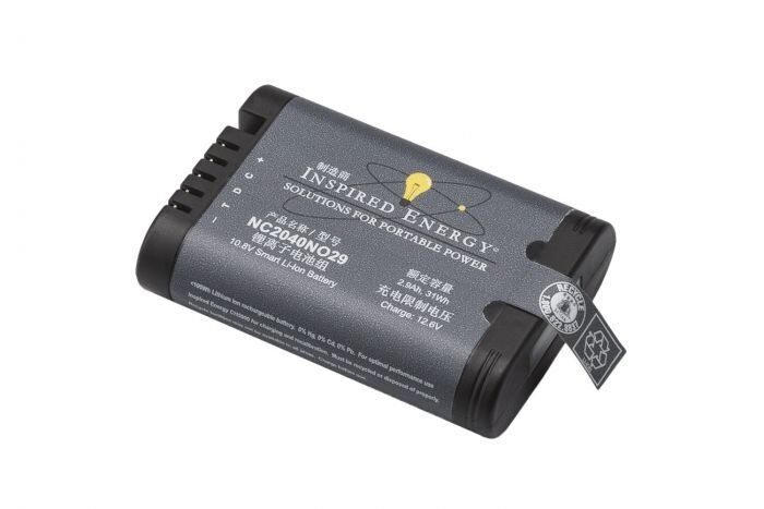 Olympus IPLEX Li-Ion Battery N4138400 NC2040NO29 Olympus IPLEX Li-Ion Battery N4138400 NC2040NO29